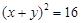 题目图片
