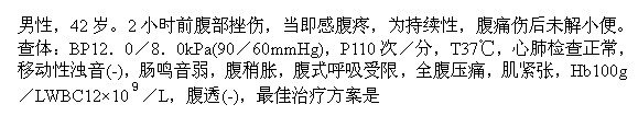 题目图片