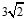 题目图片