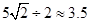 题目图片