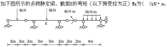 题目图片