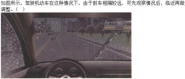 题目图片
