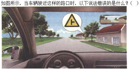 题目图片