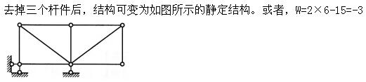 题目图片