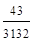 题目图片
