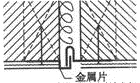题目图片