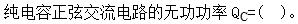 题目图片