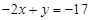 题目图片