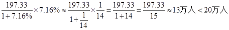 题目图片