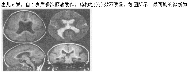 题目图片