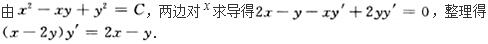 题目图片