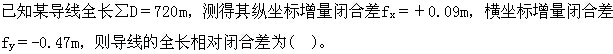 题目图片