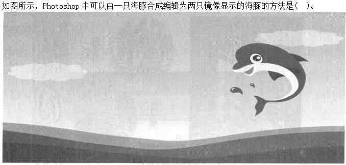 题目图片