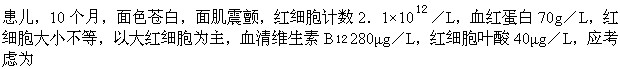 题目图片