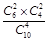 题目图片