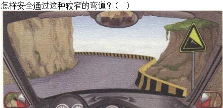 题目图片