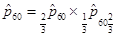 题目图片
