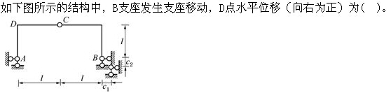 题目图片