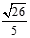 题目图片