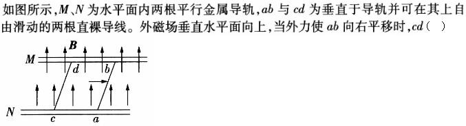 题目图片