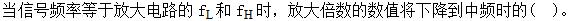 题目图片