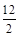 题目图片