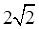 题目图片