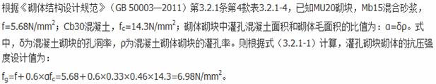 题目图片
