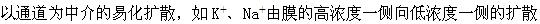 题目图片
