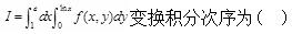 题目图片