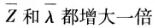题目图片