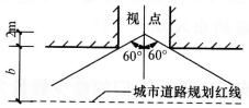 题目图片