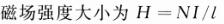 题目图片