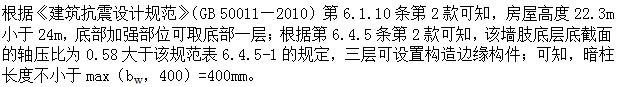 题目图片