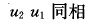 题目图片