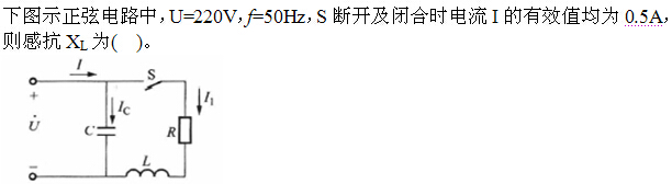 题目图片