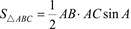题目图片