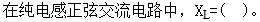 题目图片