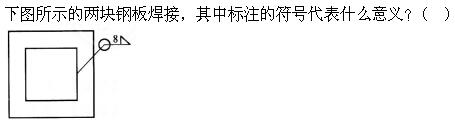 题目图片