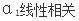 题目图片
