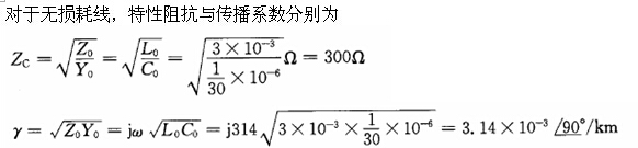 题目图片