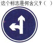 题目图片