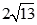 题目图片