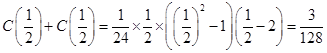 题目图片