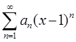 题目图片