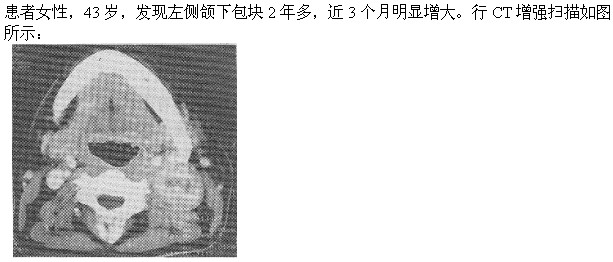 题目图片