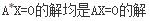 题目图片