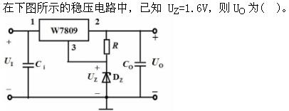题目图片