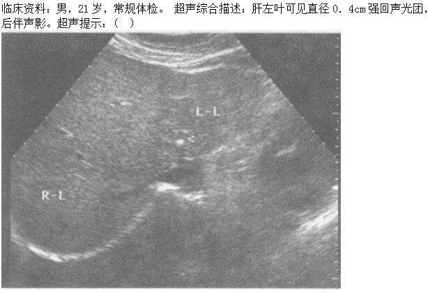 题目图片