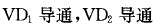 题目图片